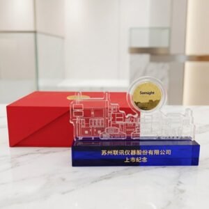 Premium Tech IPO Commemorative Gifts - Crystal Trophy&Awards with coin inlaid