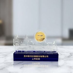 Alternative view of Premium Tech IPO Commemorative Gifts - Crystal Trophy&Awards with coin inlaid