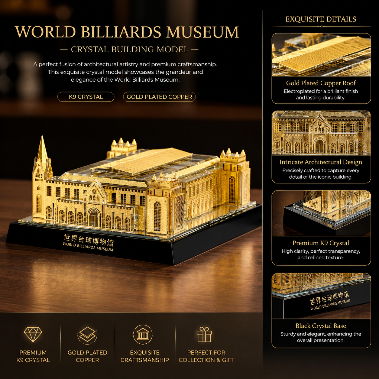 World Billiards Museum Model | Premium corporate gifts | OEM Crystal Gifts Manufacturer | Custom IPO Gifts - Image 3