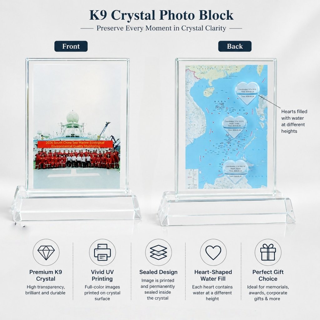 Custom K9 Crystal Picture Frame Trophy | Luxury Corporate Gift, Employee Recognition Award & Business Anniversary Souvenir - Image 5