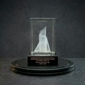 Custom K9 Crystal Corporate Gift | 3D Laser Engraved Crystal Building Model Trophy for Corporate Anniversary & IPO Commemoration