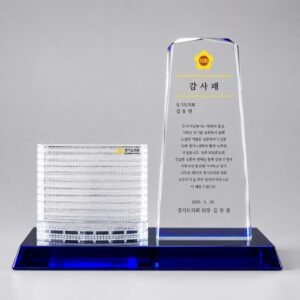 Alternative view of Custom Crystal Awards Manufacturer in China | OEM Corporate Gifts & Crystal Trophies Factory