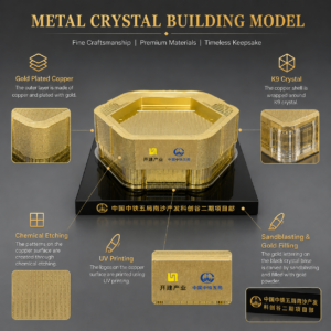 Alternative view of Custom Gold-Plated Crystal Architectural Model | Executive Project Completion Gift | Corporate Commemorative Souvenir Manufacturer